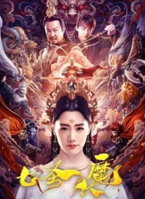 色网站免费视频